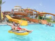 Neverland Show – A Night of Magic, Music & Dance in Hurghada